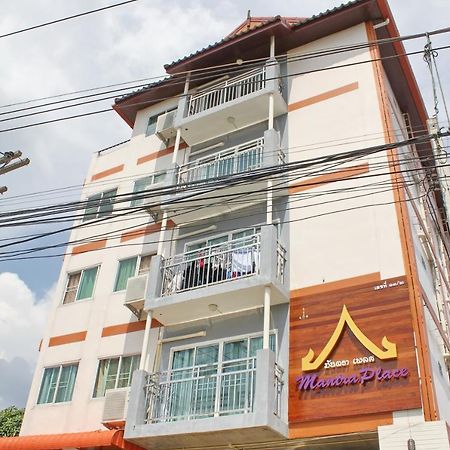 Mantra Place 清邁 外观 照片
