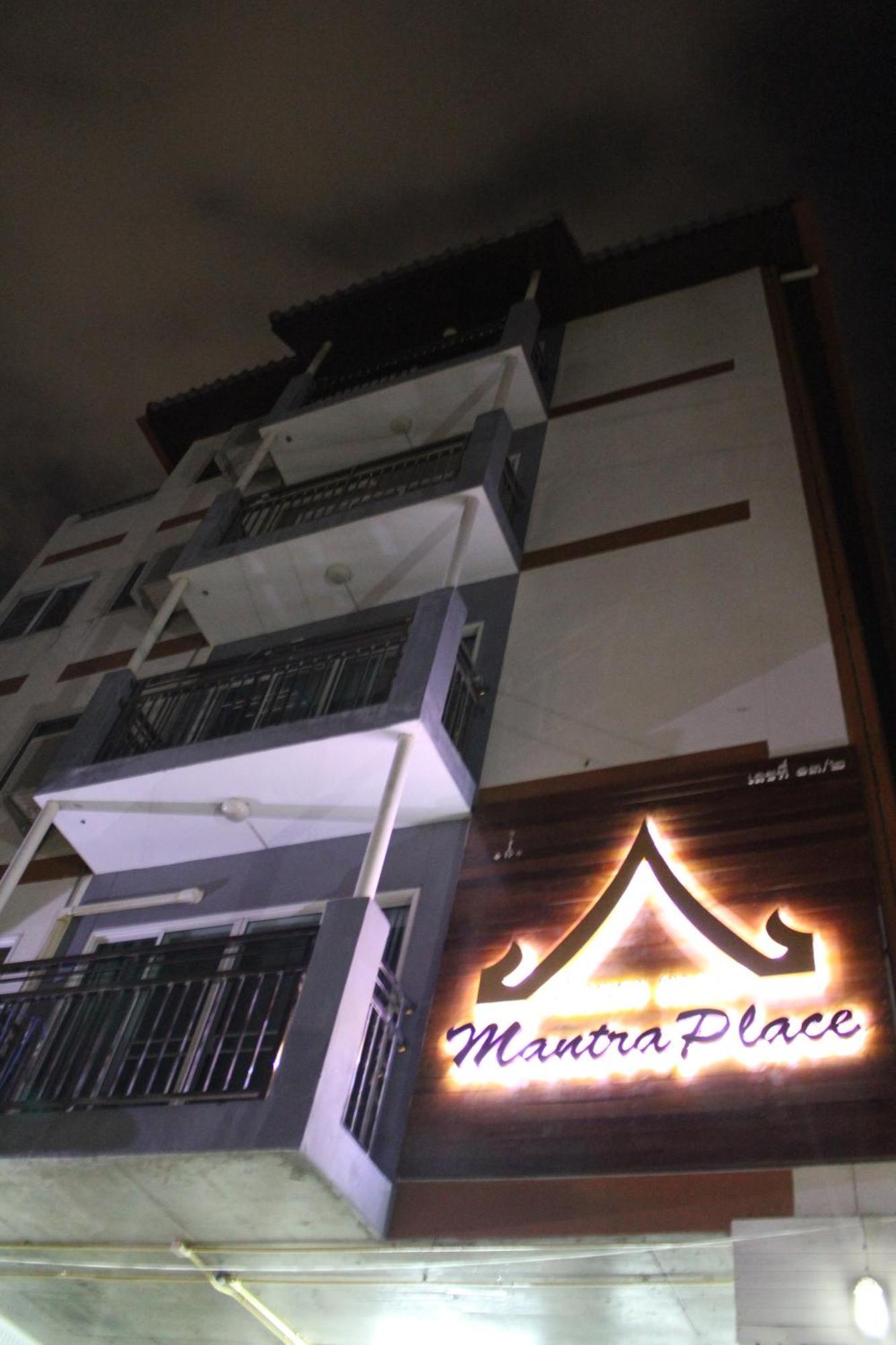 Mantra Place 清邁 外观 照片